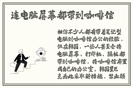 今日吃瓜--往期回顾